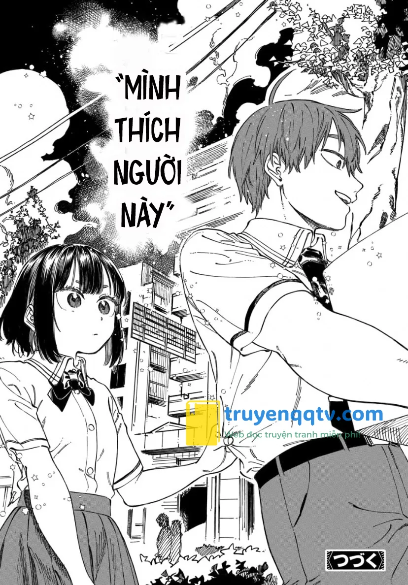 boku no suki na hito ga suki na hito Chapter 18 - Next 