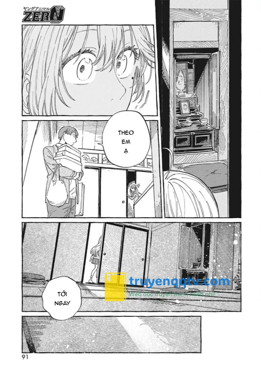 boku no suki na hito ga suki na hito Chapter 0 - Next chapter 1