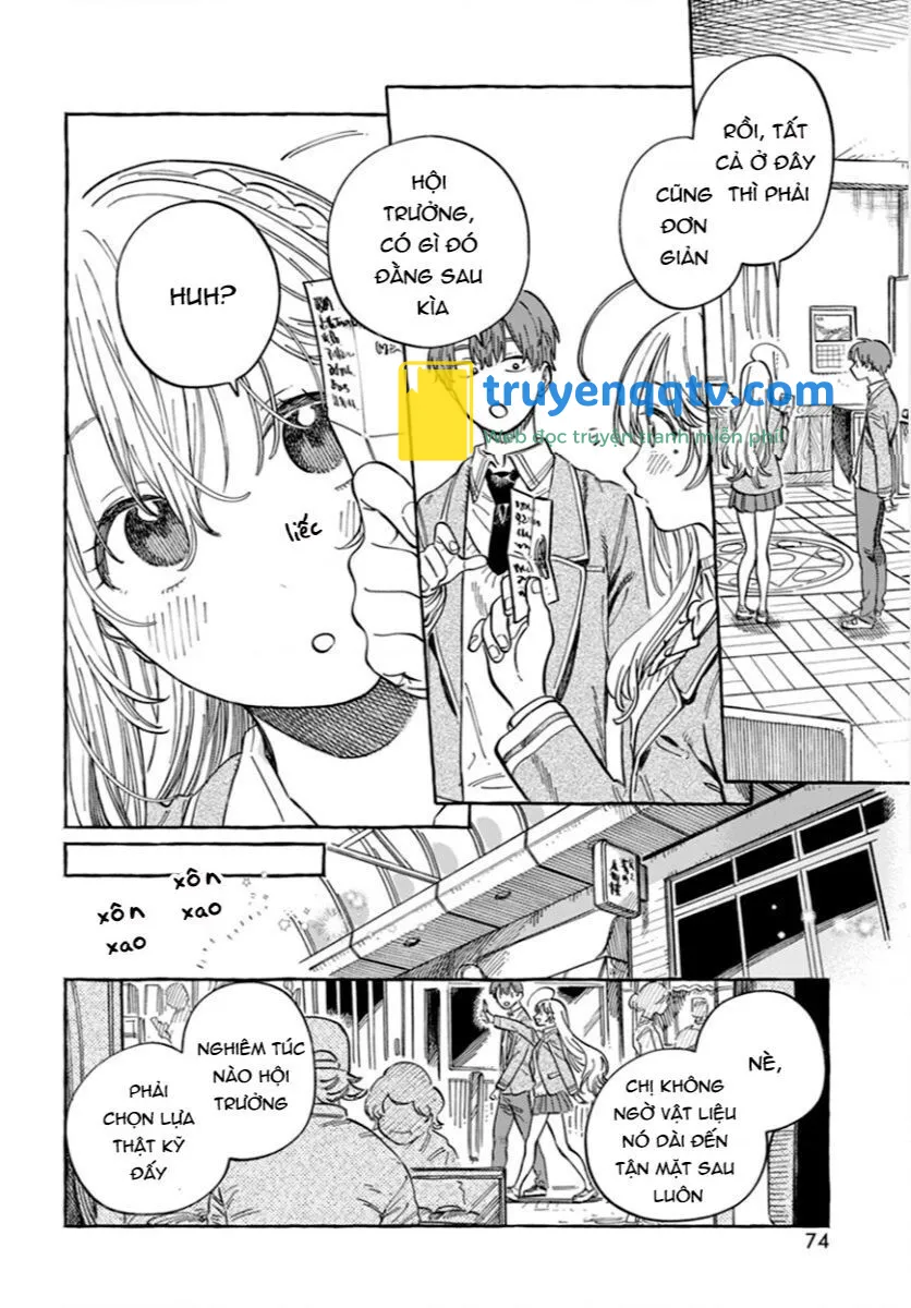 boku no suki na hito ga suki na hito Chapter 0 - Next chapter 1