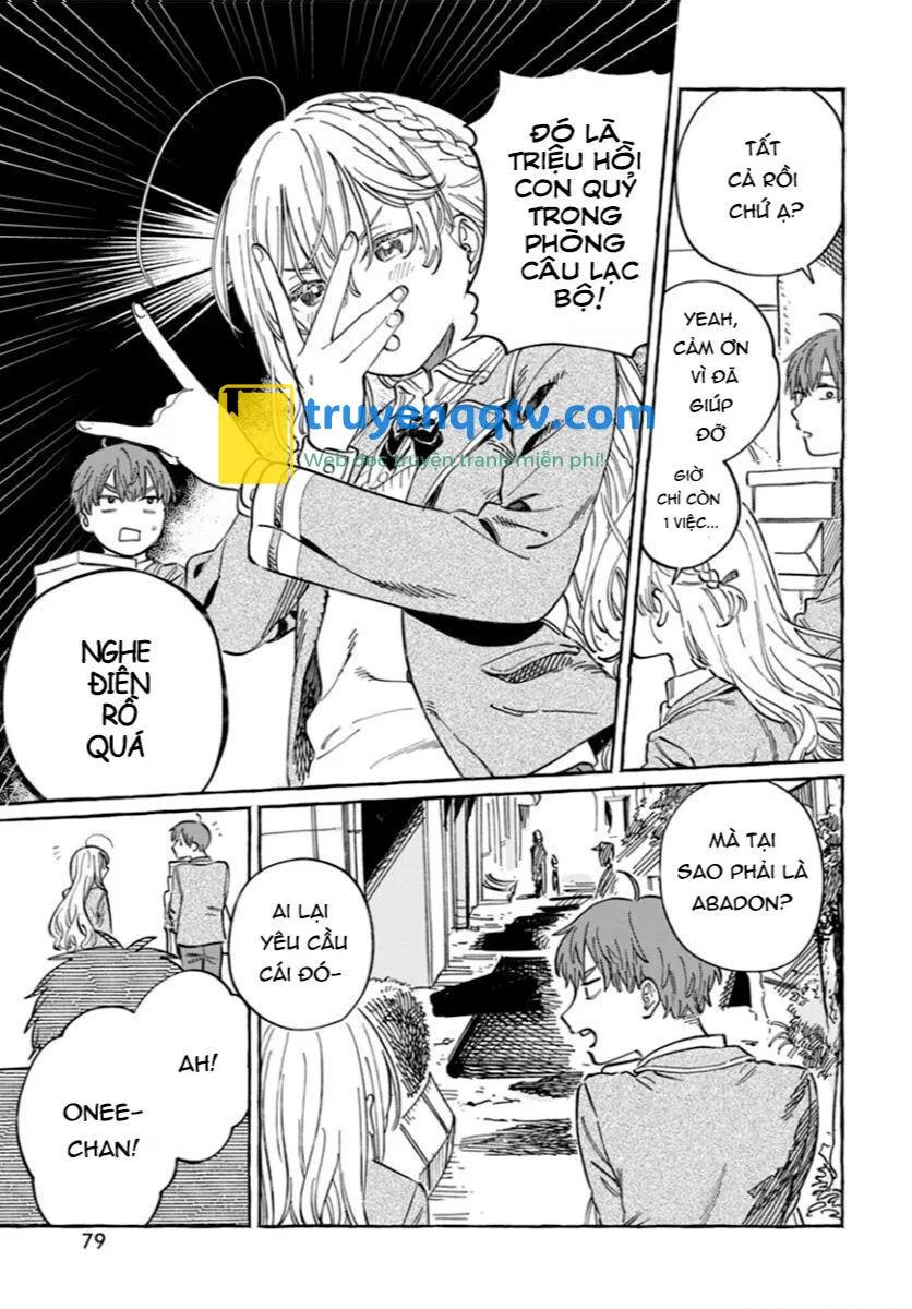 boku no suki na hito ga suki na hito Chapter 0 - Next chapter 1