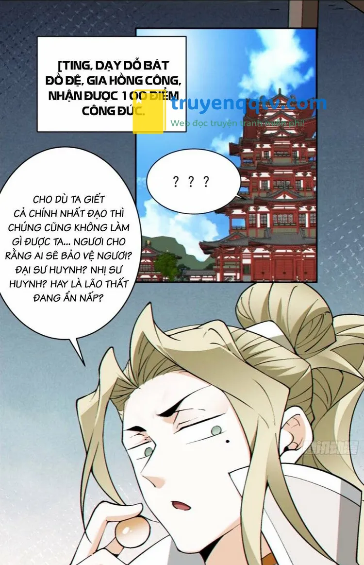 đồ đệ của ta đều là đại phản phái chapter 160 - Next chapter 161