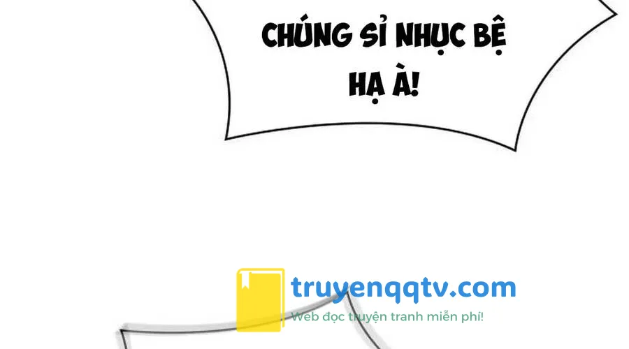 ngã lão ma thần Chương 219 - Next Chương 220