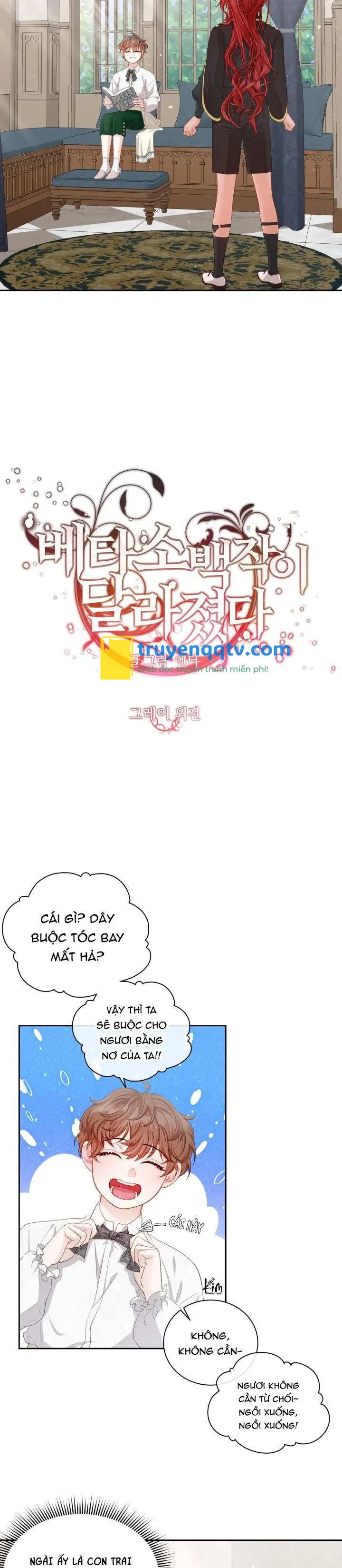 tuyển tập nhất thụ đa công của nhà kim 13.2 - Next Chapter 13.3 TIỂUBÁ TƯỚC NT3