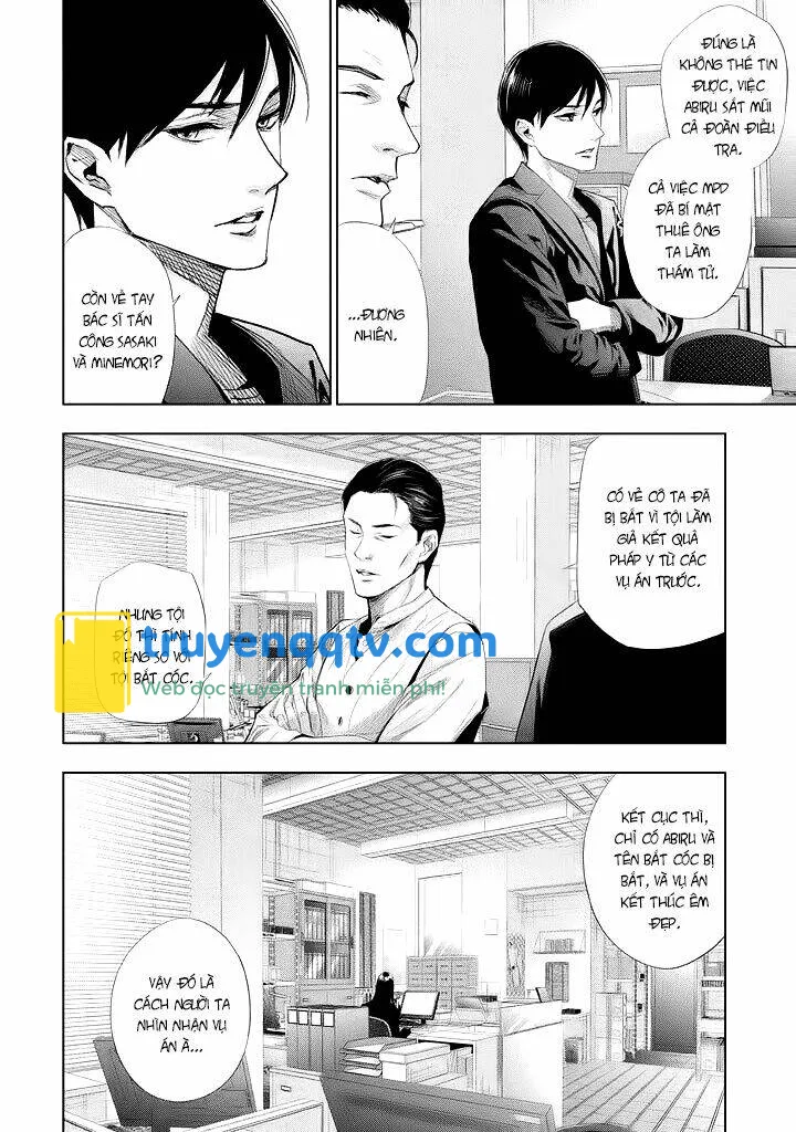 tantei no tantei chapter 22 - Next 