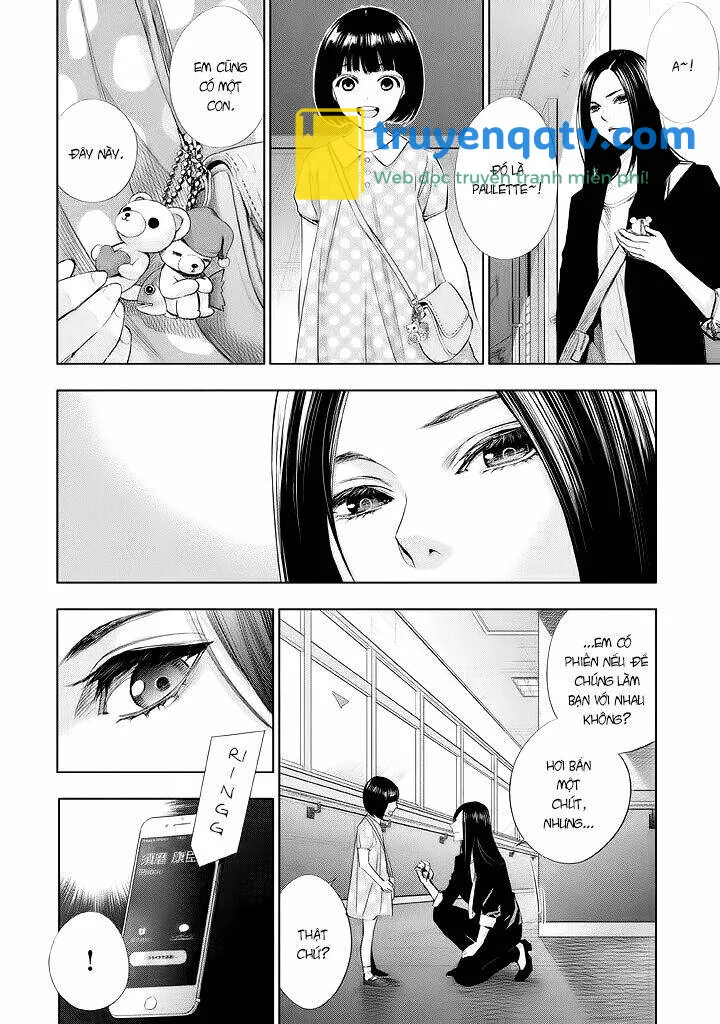 tantei no tantei chapter 22 - Next 