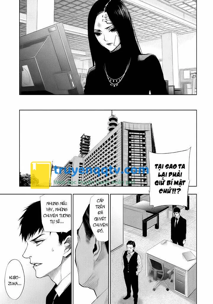 tantei no tantei chapter 22 - Next 