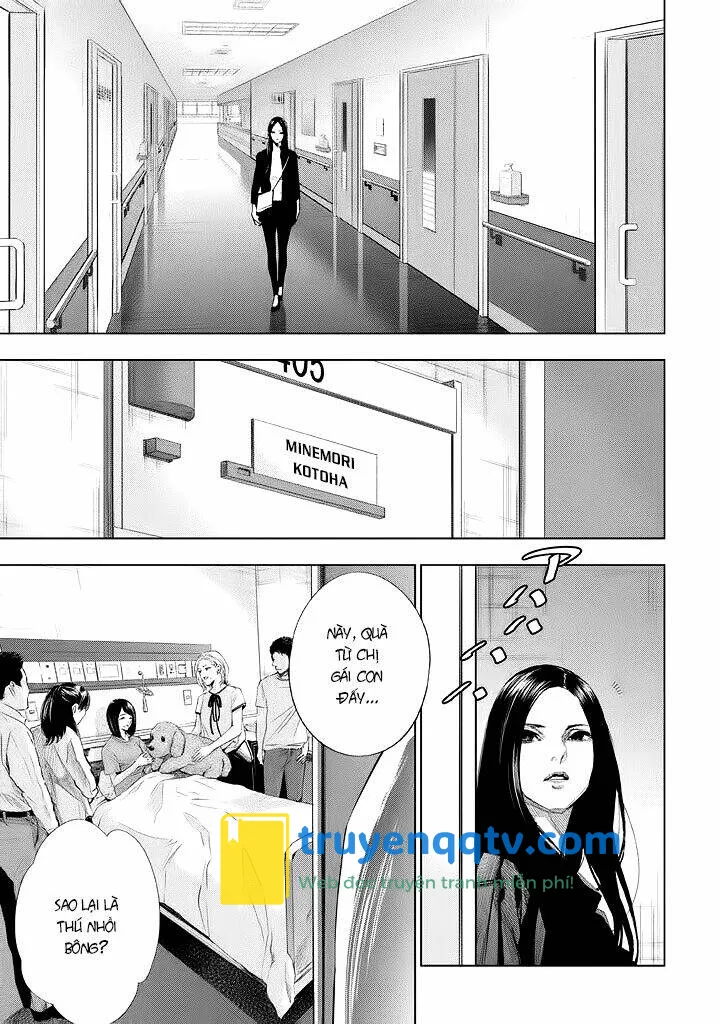 tantei no tantei chapter 22 - Next 