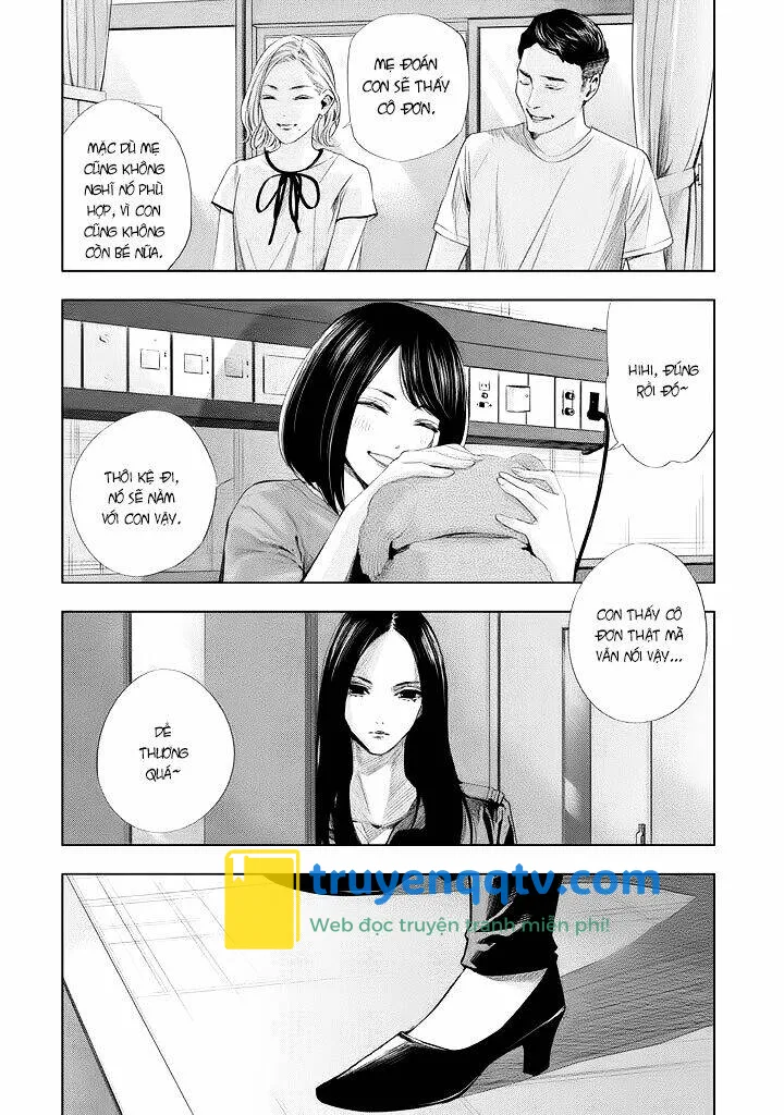 tantei no tantei chapter 22 - Next 