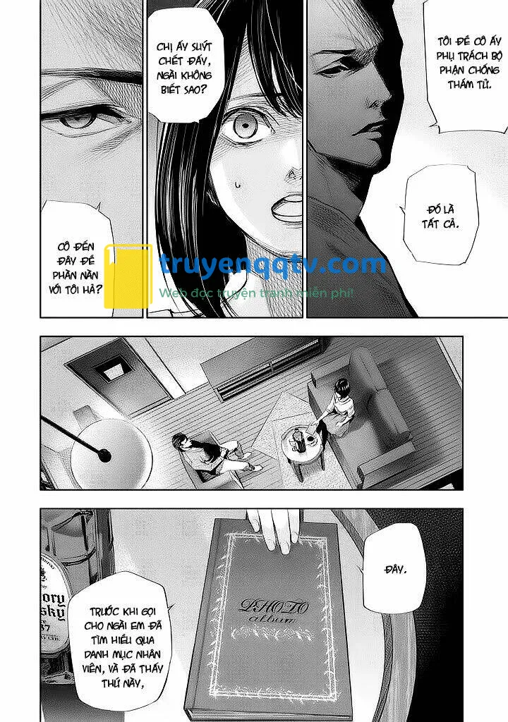 tantei no tantei chapter 11 - Next chapter 12