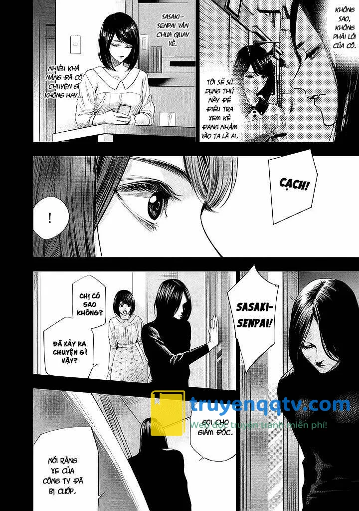 tantei no tantei chapter 11 - Next chapter 12