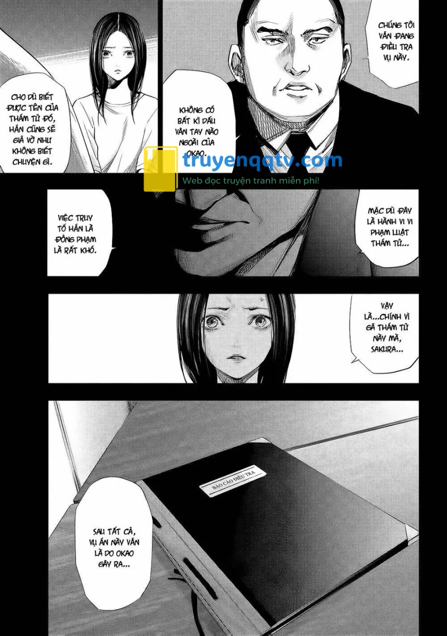 tantei no tantei chapter 10 - Next chapter 11