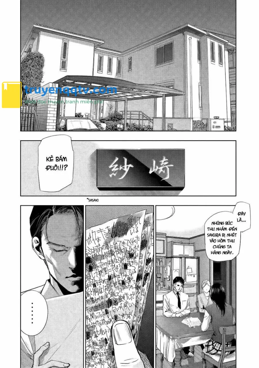 tantei no tantei chapter 8 - Next chapter 9