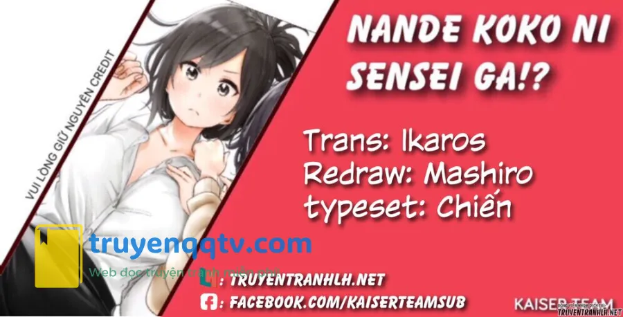 nande kokoni sensei ga!? chương 50 - Next chương 51