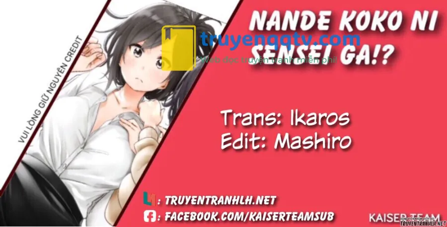 nande kokoni sensei ga!? chương 48 - Next chương 49