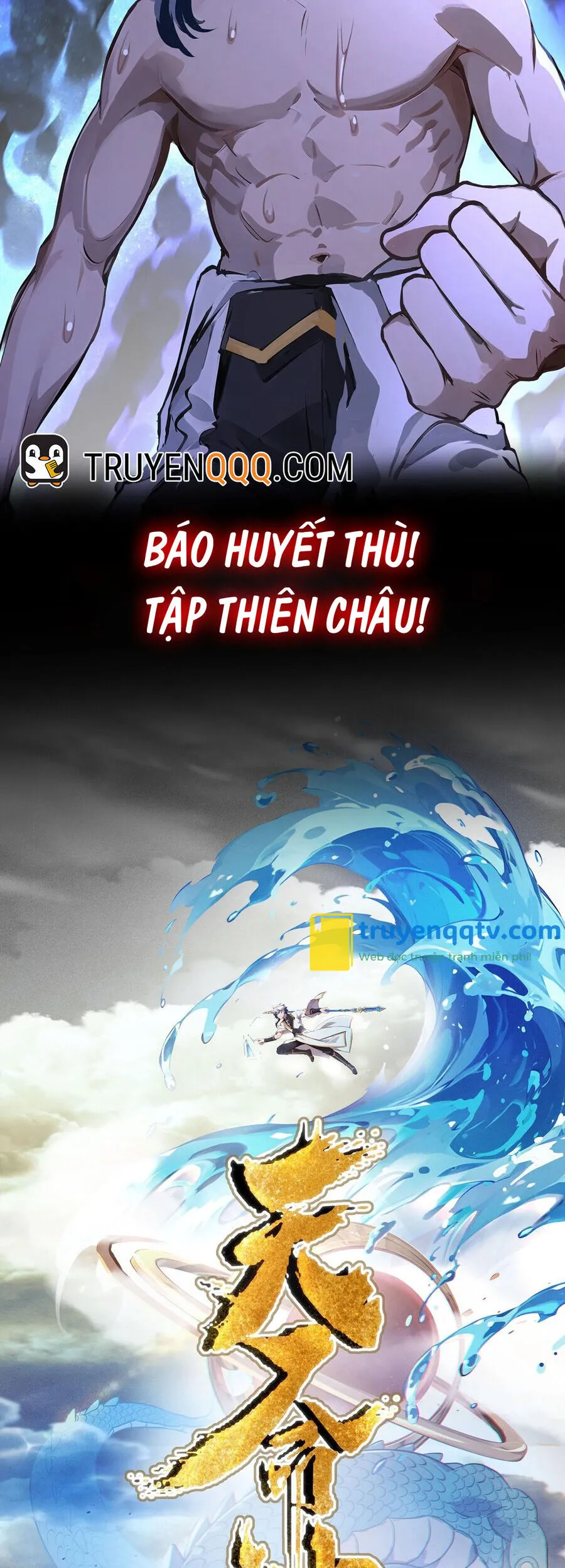 đường thần thiên mệnh chương 0 - Next Chương 1