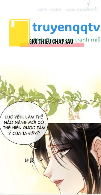 cố tiểu thư và khúc tiểu thư Chapter 4 - Next 