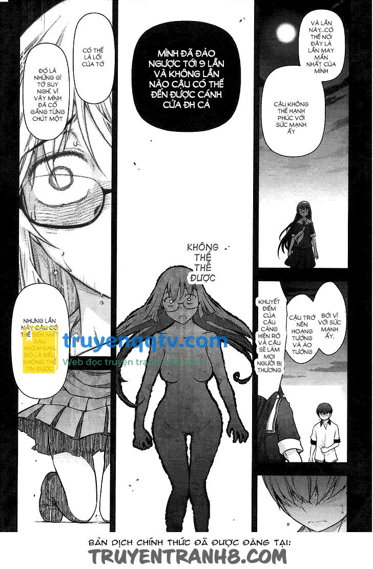 bokura no fushidara chương 12 - Next 