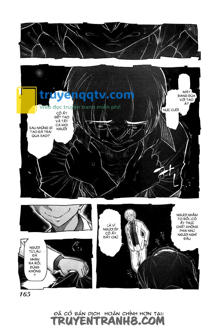 bokura no fushidara chương 12 - Next 