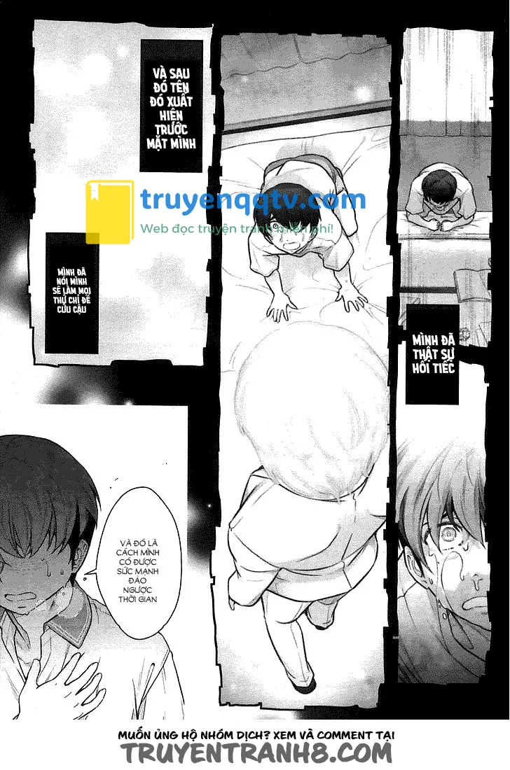 bokura no fushidara chương 12 - Next 