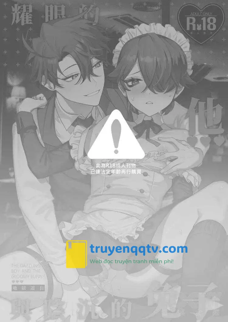 tổng hợp boylove 18+ Chapter 331 - Next Chapter 331