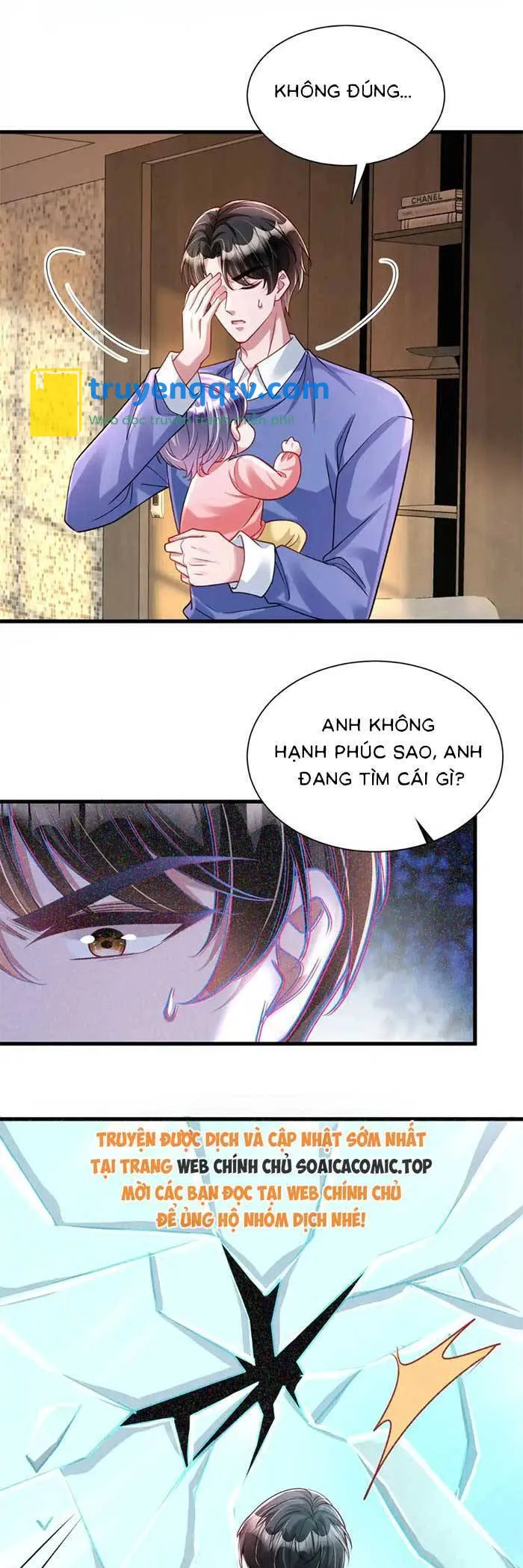 cuộc hôn nhân với boss nhà giàu khét tiếng Chapter 201 - Next Chapter 202