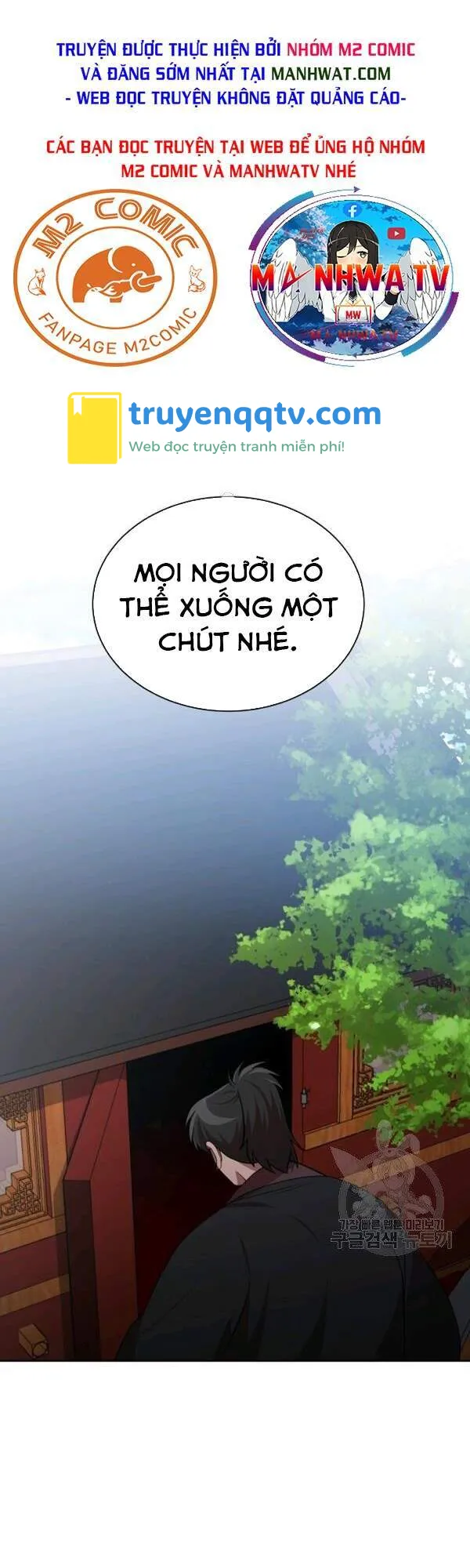 vua của rồng lửa chapter 47 - Next chapter 48