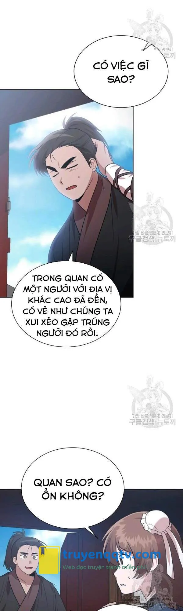 vua của rồng lửa chapter 47 - Next chapter 48