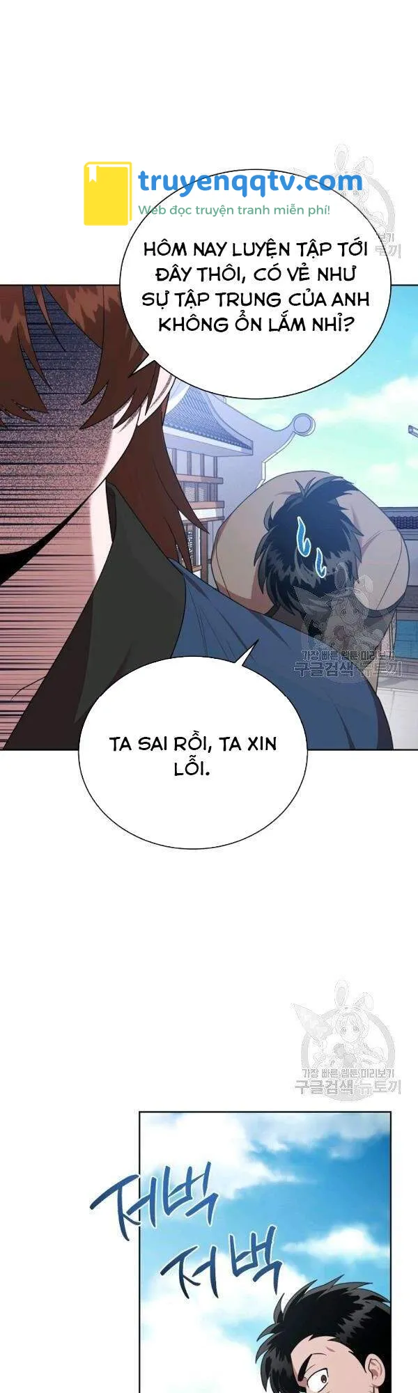 vua của rồng lửa chapter 46 - Next chapter 47