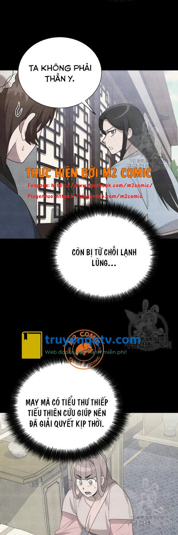 vua của rồng lửa chapter 46 - Next chapter 47