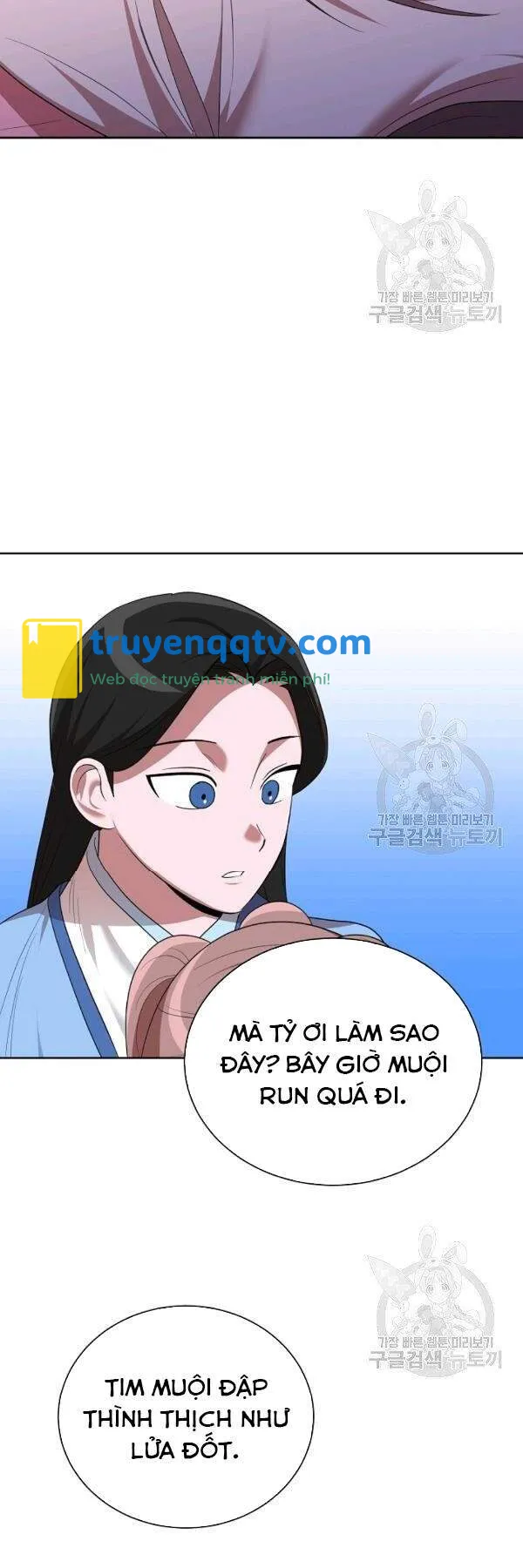 vua của rồng lửa chapter 46 - Next chapter 47