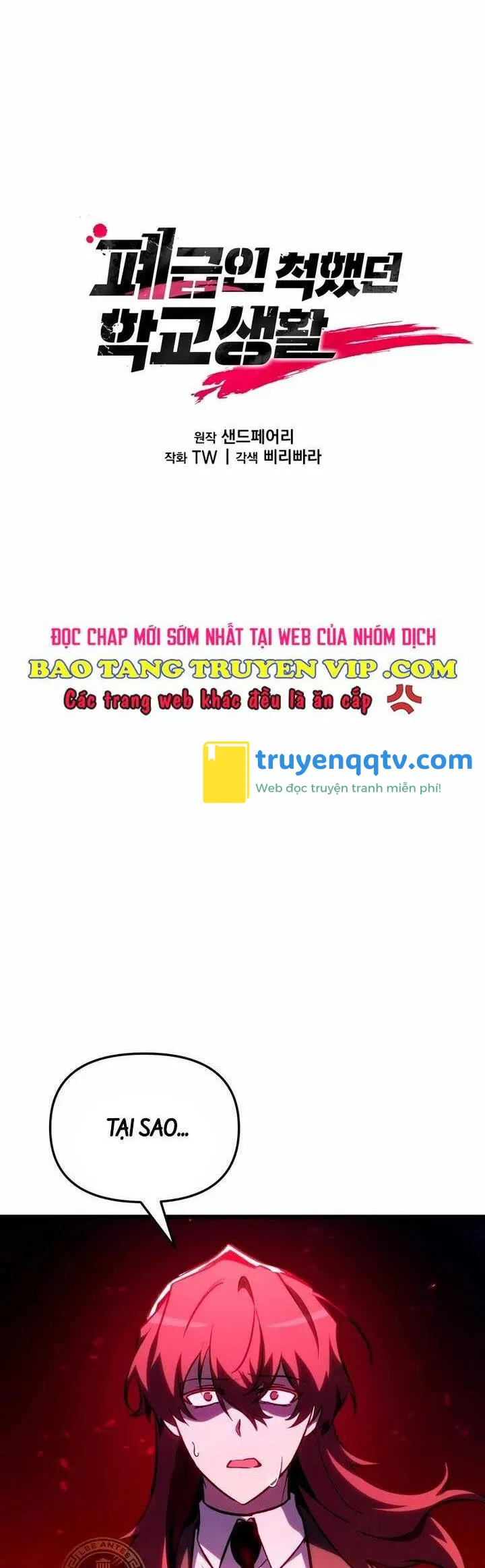 giả vờ làm kẻ vô dụng ở học đường Chương 65 - Next chương 66