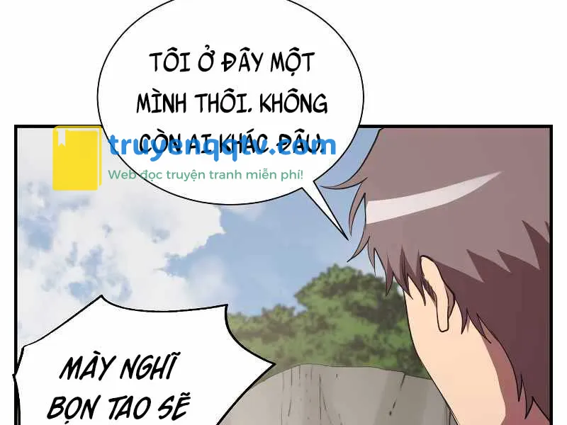 giả vờ làm kẻ vô dụng ở học đường chapter 51 - Next chapter 52