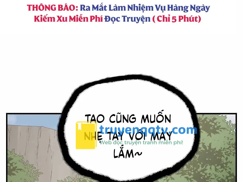 giả vờ làm kẻ vô dụng ở học đường chapter 51 - Next chapter 52