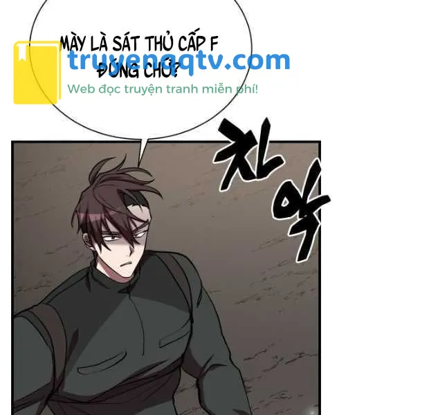 giả vờ làm kẻ vô dụng ở học đường chapter 50 - Next chapter 51