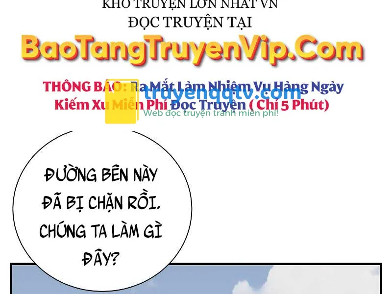 giả vờ làm kẻ vô dụng ở học đường chapter 48 - Next chapter 49