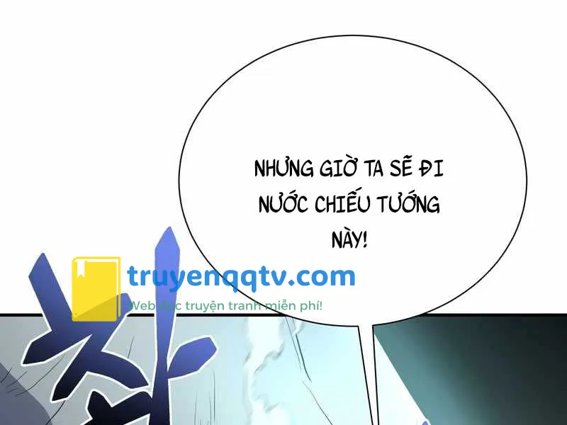 giả vờ làm kẻ vô dụng ở học đường chapter 47 - Next chapter 48