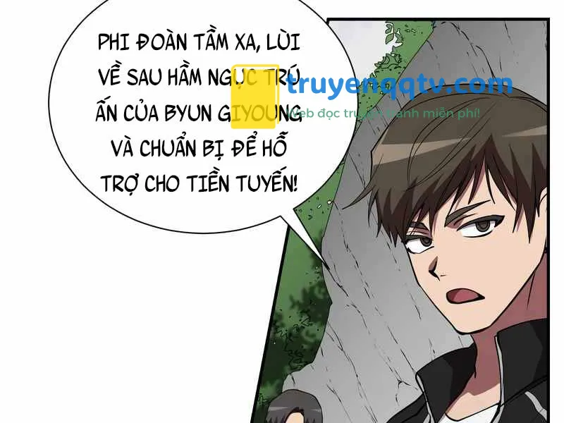 giả vờ làm kẻ vô dụng ở học đường chapter 47 - Next chapter 48