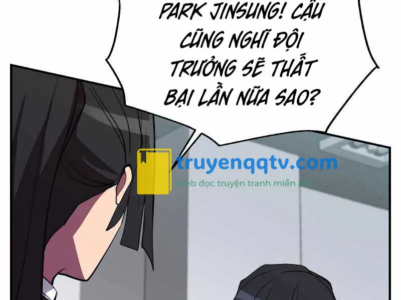 giả vờ làm kẻ vô dụng ở học đường chapter 46 - Next chapter 47