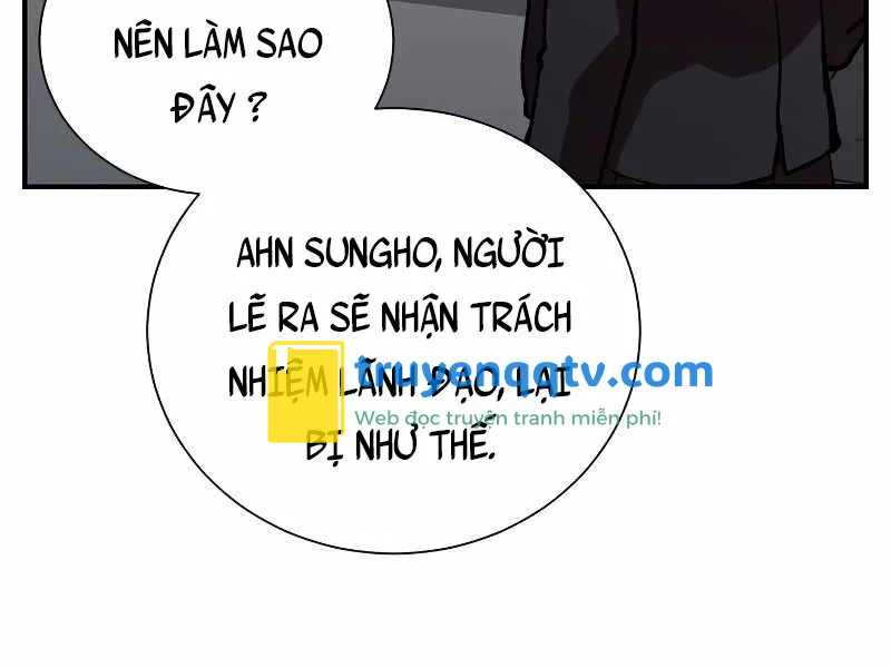 giả vờ làm kẻ vô dụng ở học đường chapter 45 - Next chapter 46