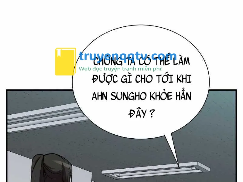 giả vờ làm kẻ vô dụng ở học đường chapter 45 - Next chapter 46