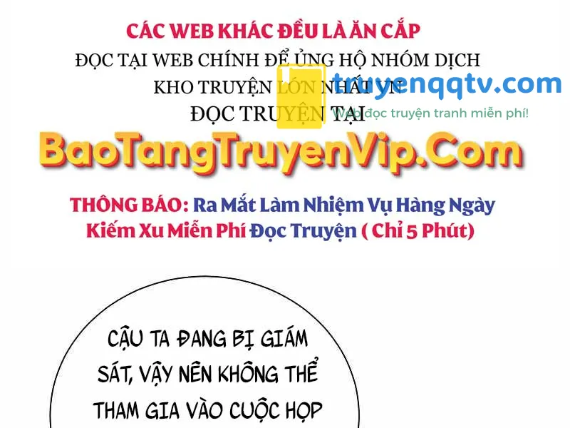 giả vờ làm kẻ vô dụng ở học đường chapter 45 - Next chapter 46