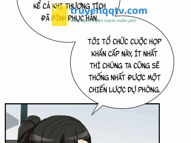 giả vờ làm kẻ vô dụng ở học đường chapter 45 - Next chapter 46