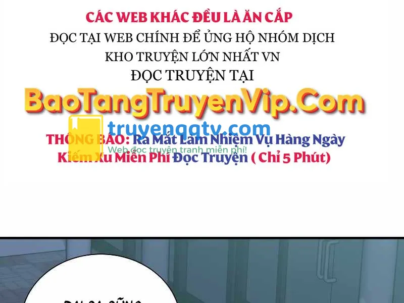 giả vờ làm kẻ vô dụng ở học đường chapter 43 - Next chapter 44