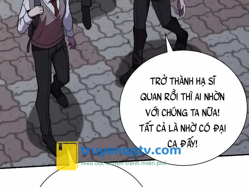 giả vờ làm kẻ vô dụng ở học đường chapter 43 - Next chapter 44