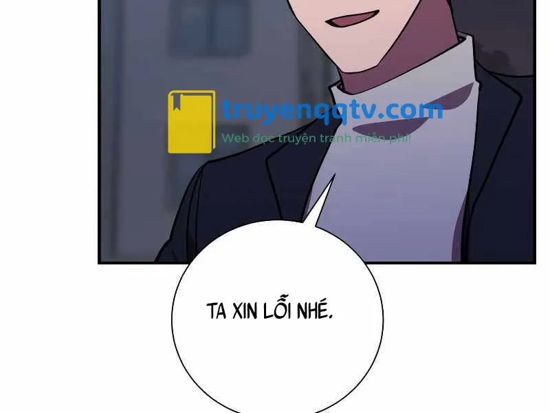 giả vờ làm kẻ vô dụng ở học đường chapter 43 - Next chapter 44