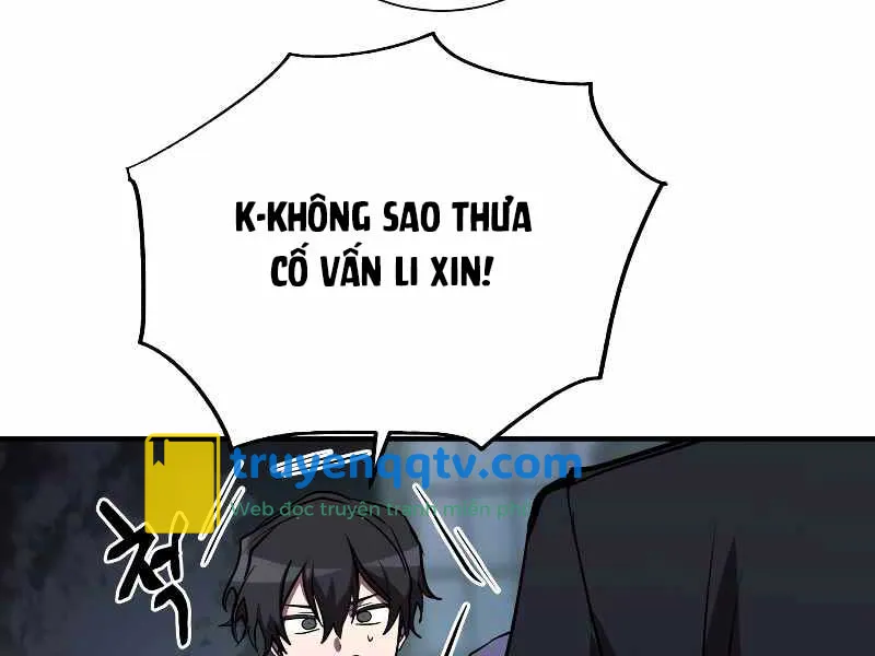 giả vờ làm kẻ vô dụng ở học đường chapter 43 - Next chapter 44