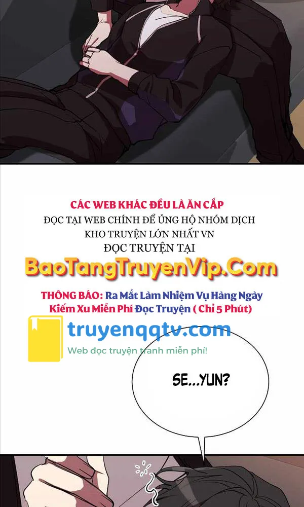 giả vờ làm kẻ vô dụng ở học đường chapter 42 - Next chapter 43