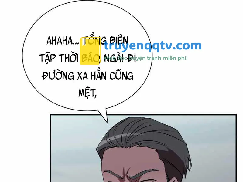 giả vờ làm kẻ vô dụng ở học đường chapter 41 - Next chapter 42