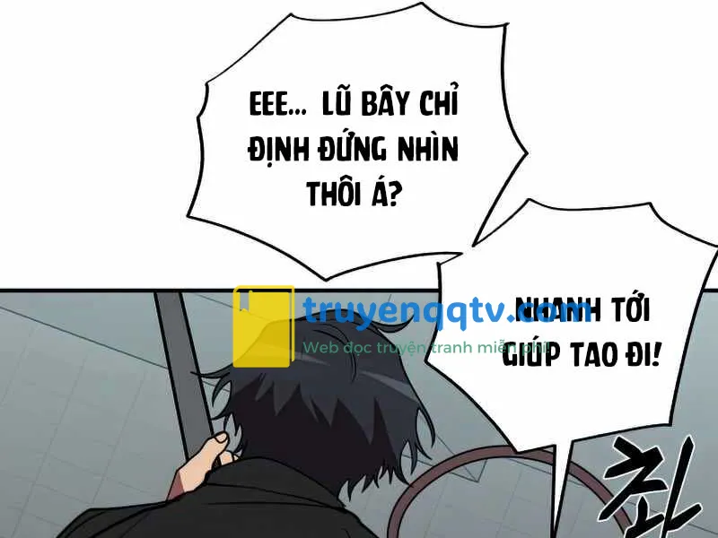 giả vờ làm kẻ vô dụng ở học đường chapter 39 - Next chapter 40