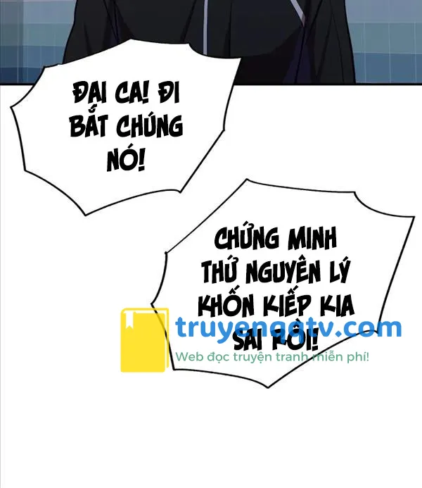 giả vờ làm kẻ vô dụng ở học đường chapter 38 - Next chapter 39